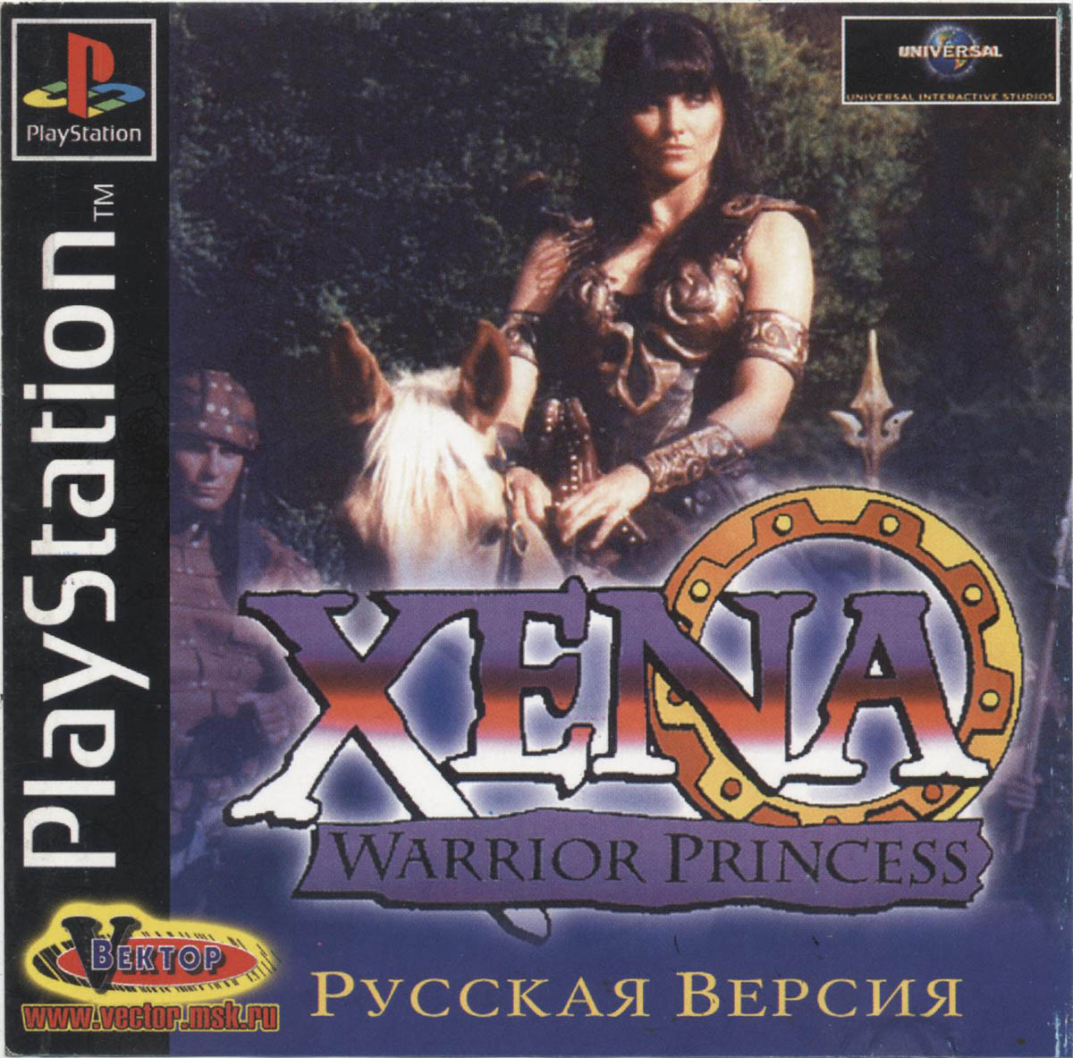 XENA WARRIOR PRINCESS 北米版　PlayStation 北米版PS]Xena: Warrior Princess(中古) - huck-fin